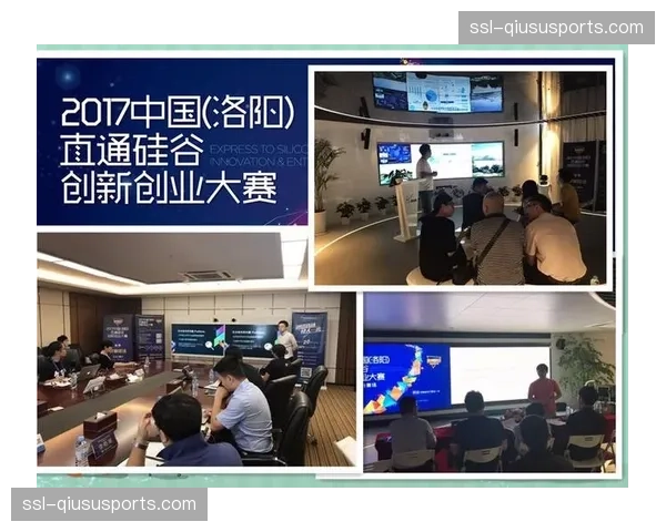 深圳赛区完成智能安保系统测试，全方位保障总决赛阶段赛事运行